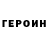 Amphetamine Розовый Alisher Baimakhan
