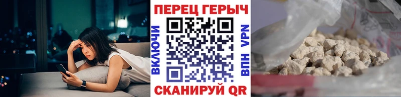 kraken как войти  Грязи  ГЕРОИН герыч 