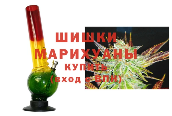 ECSTASY Балабаново