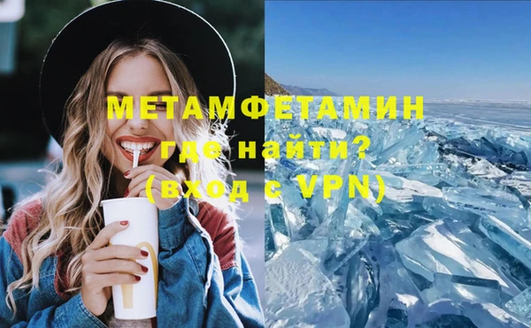 ECSTASY Балабаново