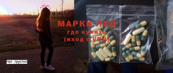 метадон Баксан