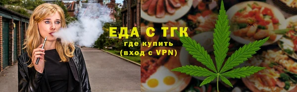 ECSTASY Балабаново