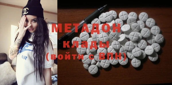круглые Балахна