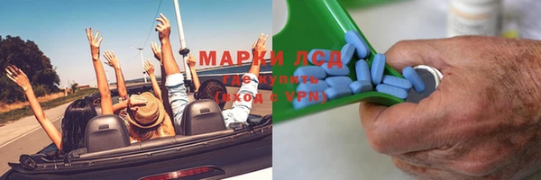 ECSTASY Балабаново