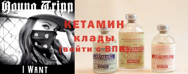 круглые Балахна