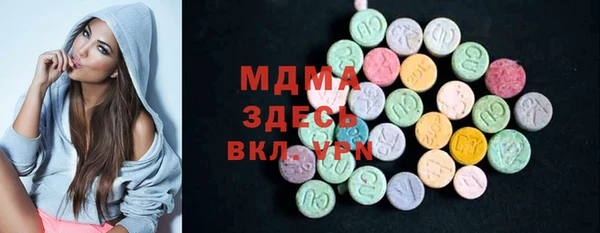 метадон Баксан