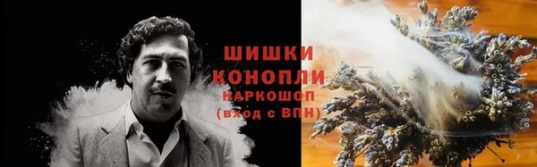 круглые Балахна