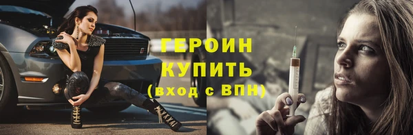 метадон Баксан