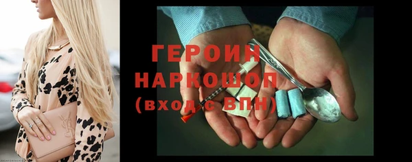 ECSTASY Балабаново