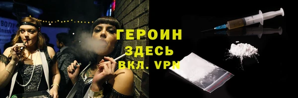 ECSTASY Балабаново