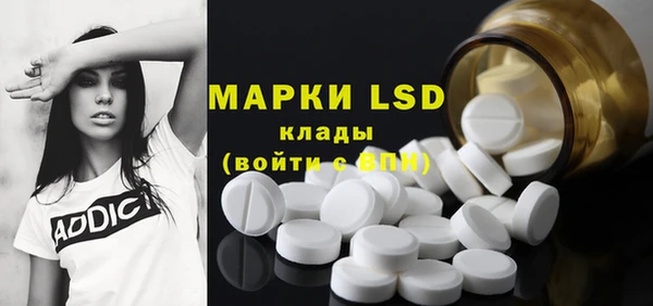 метадон Баксан