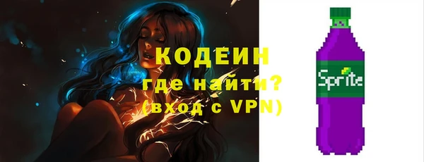 ECSTASY Балабаново