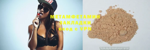 метадон Баксан