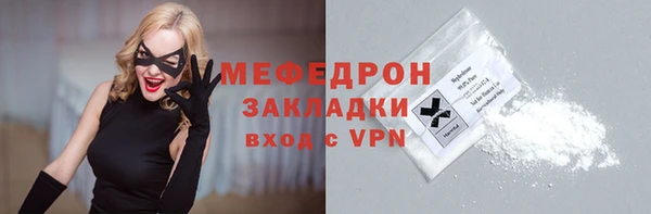 метадон Баксан