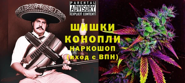 метадон Баксан