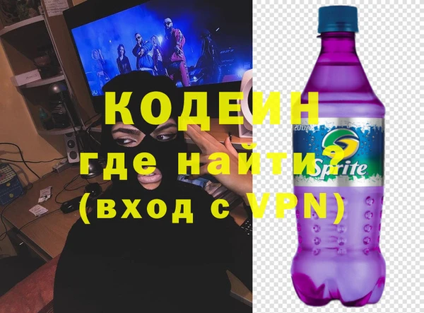 метадон Баксан