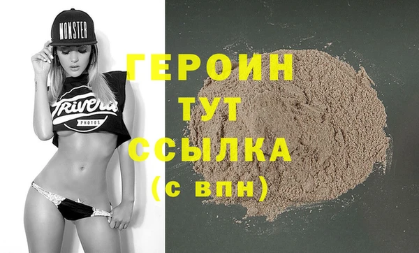 ECSTASY Балабаново