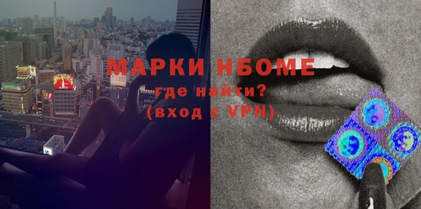 метадон Баксан