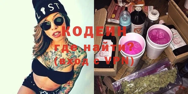 метадон Баксан