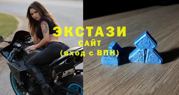 метадон Баксан