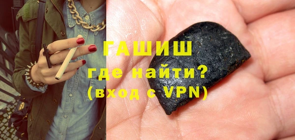 ECSTASY Балабаново
