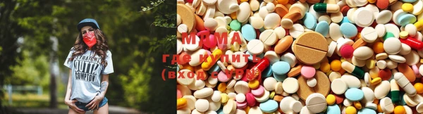 ECSTASY Балабаново