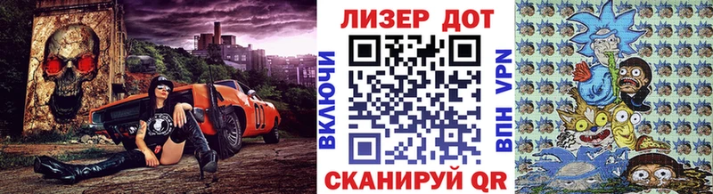 цена   площадка телеграм  Марки 25I-NBOMe 1,8мг  Грязи  blacksprut ТОР 